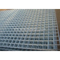 Lembaran Welded Wire Mesh